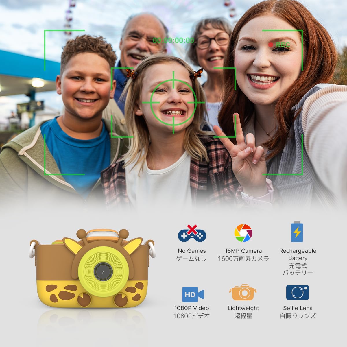 Myfirst Camera 3   Kids Digital Camera, Video Camera For Toddlers, 16Mp, 1080Hd Video, Microsd Card, With Selfie & Macro Lens, L